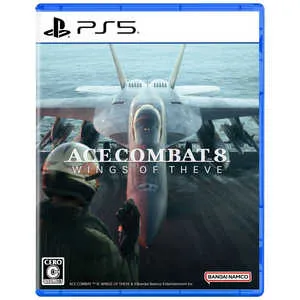 ACE COMBAT 8： WINGS OF THEVE [通常版] [PS5]