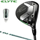 ELYTE フェアウェイウッド #3 [VENTUS GREEN 50 for Callaway フレックス：SR]