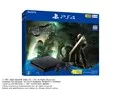 プレイステーション4 FINAL FANTASY VII REMAKE Pack CUHJ-10035 [500GB]