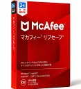 マカフィー リブセーフ 3年版