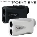 Shot Navi Nexia POINT EYE [ブラック]