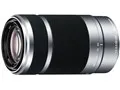 E 55-210mm F4.5-6.3 OSS SEL55210