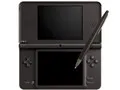 ニンテンドーDSi LL