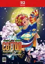 コットンロックウィズユー [コットンシリーズ35周年記念特別限定版] [Nintendo Switch 2 専用]