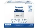 カオス N-370LN2/EN