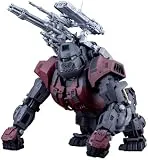 ゾイド -ZOIDS- アイアンコング シュバルツ仕様 1999 -Recolor-