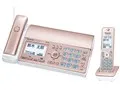 おたっくす KX-PZ520DL