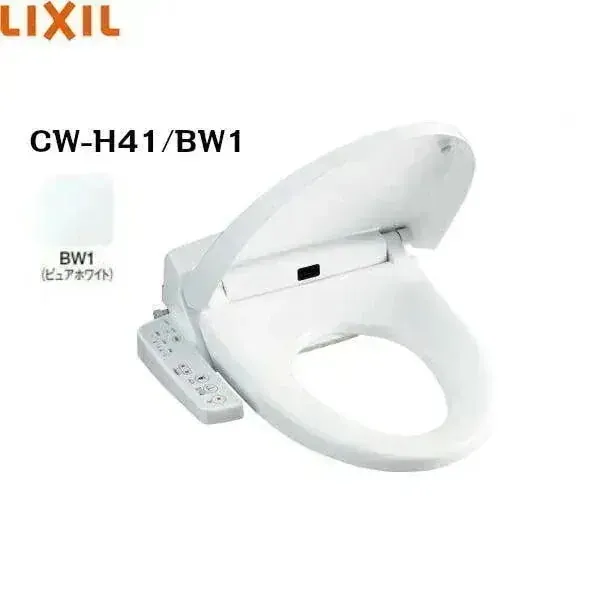 CW-H41