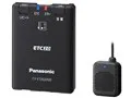 CY-ET2620GD