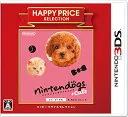 nintendogs + cats トイ・プードル&Newフレンズ [ハッピープライスセレクション]