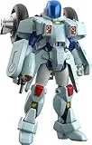 MODEROID モスピーダ VR-052T(レイ機)