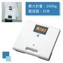 WB-260A [RS付き]