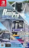 鉄道にっぽん！RealPro 立体都市交通！XROSS OVER 名古屋 編 [Nintendo Switch]