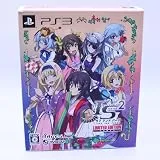 IS<インフィニット・ストラトス>2 ラブ アンド パージ [限定版] [PS3]