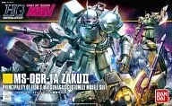 HG 1/144 機動戦士ガンダム MS-06R-1A シン・マツナガ専用ザクII