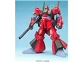 MG 1/100 機動戦士Zガンダム RMS-099 リック・ディアス (クワトロ・バジーナカラー)