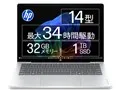 OmniBook 5 14 Snapdragon X Plus X1P-42-100・32GBメモリ・1TB SSD・2K・OLEDディスプレイ搭載 価格.com限定モデル [グレイシャーシルバー]