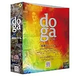 doga