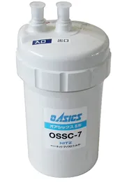 オアシックス アンダーシンクII形 OSSC-7