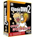 CloneDVD2