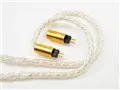 Supernova MKIII 8-Wire BEA-2069 4.4mmバランス(5極)⇔2ピン [1.2m]