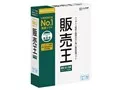 販売王22 販売・仕入・在庫 インボイス制度対応版