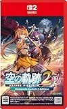 空の軌跡 the 2nd Nintendo Switch 2 Edition [通常版]