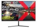 JN-IPS245G200F [24.5インチ]