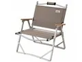 コンパクトフォールディングチェア 2190858 [グレージュ]