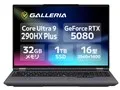 GALLERIA NMC9L-R58-H6 価格.com限定モデル Core Ultra 9 290HX Plus・RTX 5080・32GBメモリ・1TB NVMe SSD・16インチ WQXGA液晶 300Hz K/25020-11a