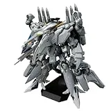 HG 1/144 アリュゼウス