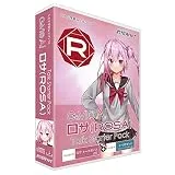 CeVIO AI ロサ(ROSA) Talk Starter Pack