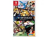 アケアカNEOGEO セレクション Vol.2 [Nintendo Switch]