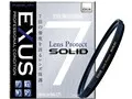EXUS Lens Protect SOLID 67mm