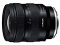 20-40mm F/2.8 Di III VXD (Model A062)