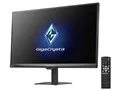 GigaCrysta EX-GD243UDB [23.8インチ ブラック]