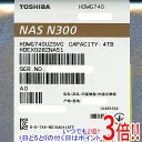 HDWG740UZSVC [4TB SATA600 7200]