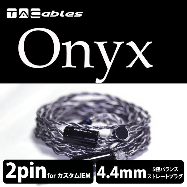 Onyx 4.4mmバランス(5極)⇔2ピン