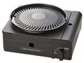 カセットフー マルチスモークレスグリル CB-MSG-1