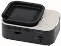 減煙焼肉カセットコンロ IGC-GY1-H [チャコール]