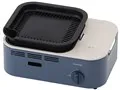 減煙焼肉カセットコンロ IGC-GY1-A [アッシュネイビー]