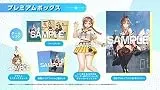 ライザのアトリエ3 〜終わりの錬金術士と秘密の鍵〜 プレミアムボックス [PS4]
