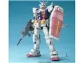 MG 1/100 RX-78-2 ガンダムVer.ONE YEAR WAR 0079
