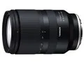 17-70mm F/2.8 Di III-A VC RXD (Model B070)