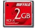 RCF-X2G (2GB)
