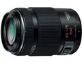LUMIX G X VARIO PZ 45-175mm/F4.0-5.6 ASPH./ POWER O.I.S. H-PS45175-K [ブラック]