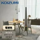 AP57282 [ブラウンブロンズメッキヘアラインマット]