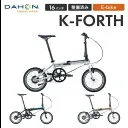 K-Forth