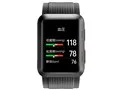 HUAWEI WATCH D ウェアラブル血圧計 [グラファイトブラック]