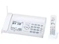 おたっくす KX-PD305DL-W [ホワイト]